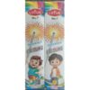 7 Cm Colour Sparklers